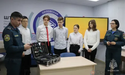 В Орле сотрудники МЧС провели мастер-класс для школьников