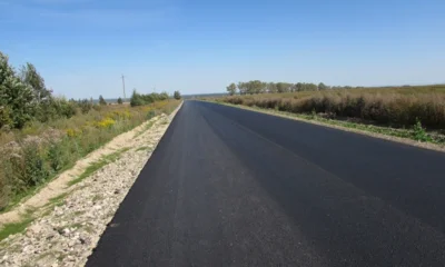 Один из участков автодороги на Орловщине отремонтируют за 190 млн рублей