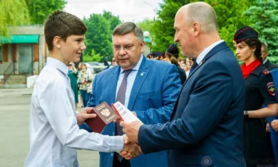 В Орле вручили паспорта граждан Российской Федерации