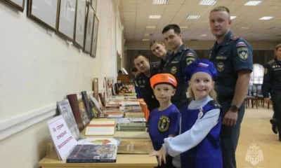 Орловцев приглашают на выставку изданий о деятельности ГПН