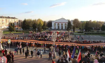 В Орле развернули самую большую в мире Георгиевскую ленточку