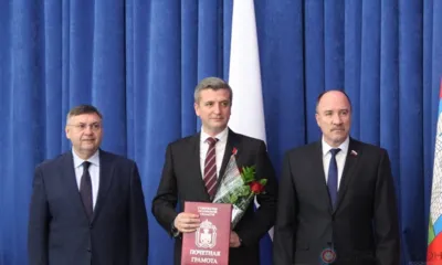 За заслуги перед Орловщиной