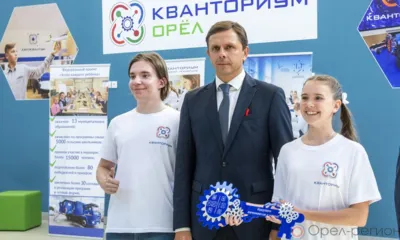 В Орле открылся новый корпус технопарка «Кванториум»