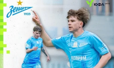 Орловец провёл первый матч за петербургский «Зенит»