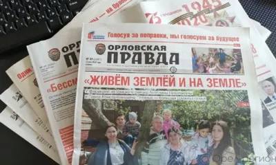 «Безымянная слава» Аркадия Шпаера