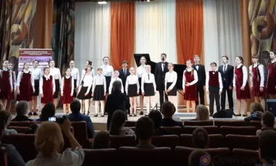 В Орле пройдёт всероссийский музыкальный конкурс имени Кабалевского