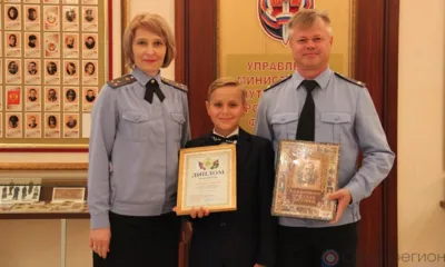 Орловец стал победителем второго этапа конкурса «Хрустальные звездочки»