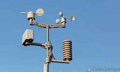 В Орле завершили монтаж метеостанции для контроля ситуации на дорогах