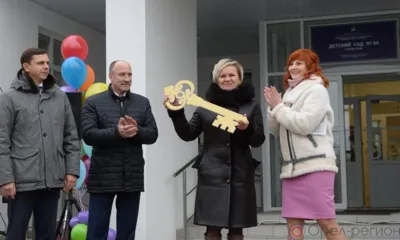 Новый детский сад «Умка» открылся в Орле на улице Ливенской