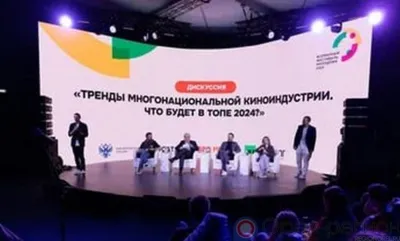 Особый запрос на волшебство. Какое кино хотят смотреть россияне?