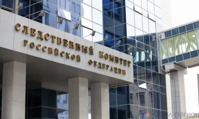 Бастрыкин заинтересовался разрушающимся домом в Ливнах