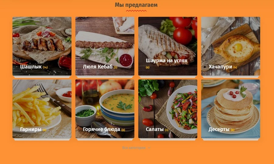 В орловских кафе готовили мясные блюда с нарушениями