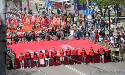 В Бессмертном полку по Орловской области прошли около 58 000 человек