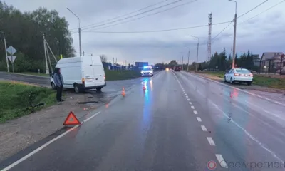 На трассе под Орлом велосипедист и Ford Transit не поделили дорогу