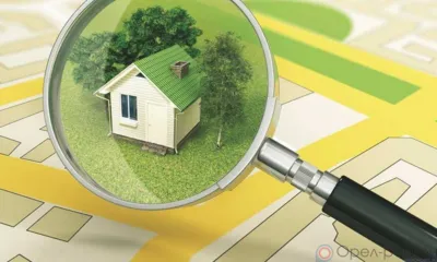 Суммарная кадастровая стоимость земельных участков в Орловской области увеличилась на 12%