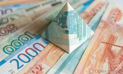 Орловский суд вынес приговор по уголовному делу с 625 потерпевшими