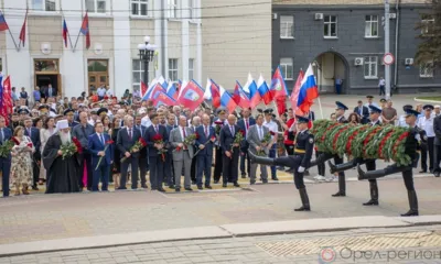 5 августа в Орле прошли памятные мероприятия