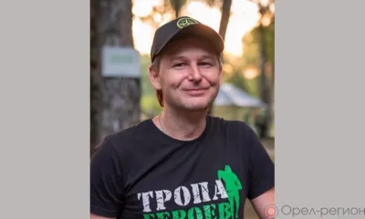 Ушёл из жизни руководитель event-агентства «Пятница» орловец Михаил Есипов