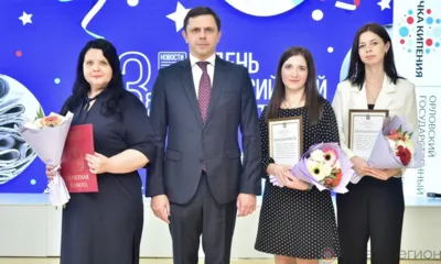 Орловские журналисты отметили свой профессиональный праздник