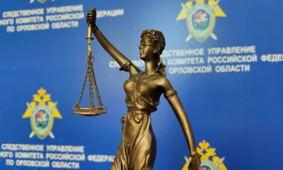 Орловец почти пять лет незаконно получал деньги за умершего отчима