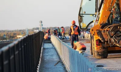 В Орловской области дополнительно отремонтируют три моста