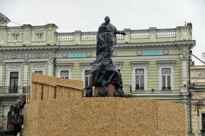 Саркофаг беспамятства