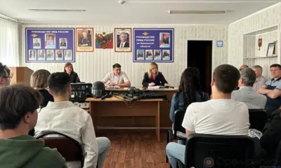 Орловским студентам рассказали о работе участковых уполномоченных полиции