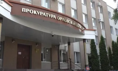 Прокуратура заставила ООО «Авангард-Агро-Орёл» выплатить задолженности по заработной плате