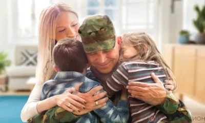 Социальная защищённость членов семей участников СВО