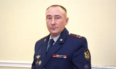 Павел Фёдоров возглавил УФСИН России по Орловской области
