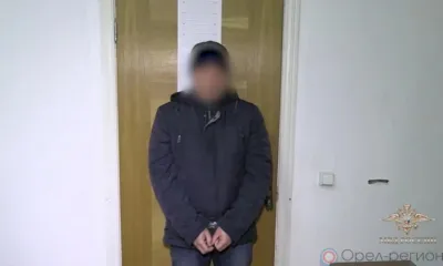Житель Орловской области подозревается в убийстве женщины и её детей