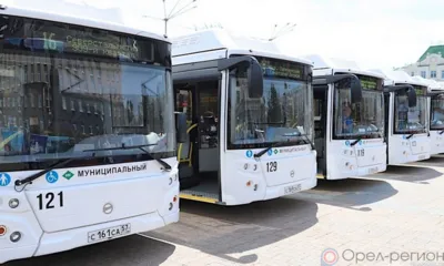 Орловщина получит 80 новых автобусов ПАЗ и ГАЗ
