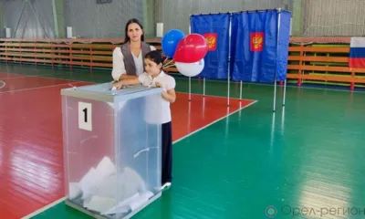 Явка избирателей на дополнительных выборах депутатов на Орловщине составила более 62%