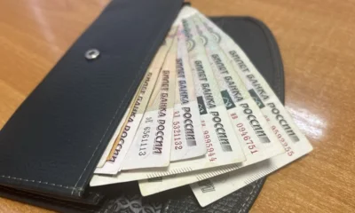 Чернобыльские выплаты получают более 120 тысяч жителей Орловщины