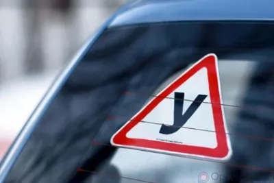 За мошенничество осуждён бывший преподаватель орловской автошколы