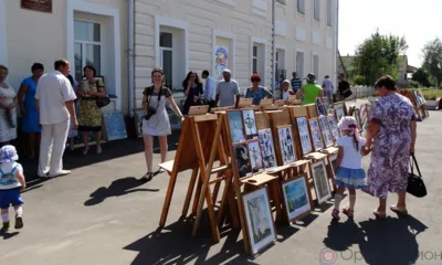 Кромской Арбат