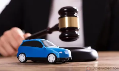 За езду в пьяном виде у орловца конфисковали автомобиль