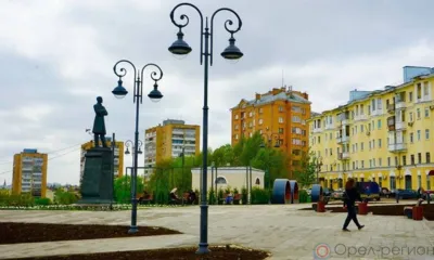 Завершилось благоустройство сквера Орловских литераторов