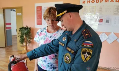 Подготовка орловских школ к новому учебному году - под контролем сотрудников МЧС России