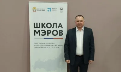 Должанский район возглавил Виктор Фирсов