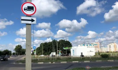В Орле запретили въезд грузового транспорта в Зареченский микрорайон