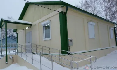 В Орловской области за неделю открыли 4 новых ФАПа