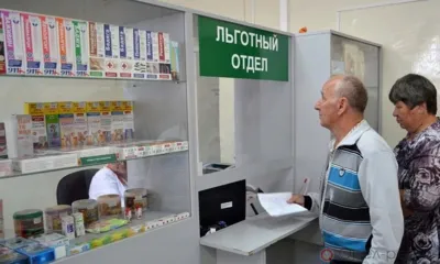 В Глазуновском районе прокуратура вступилась за инвалида