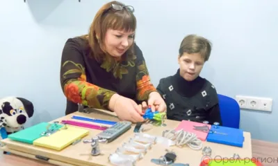 В Орле второй год работает центр развития «особенных» детей «Божья коровка»