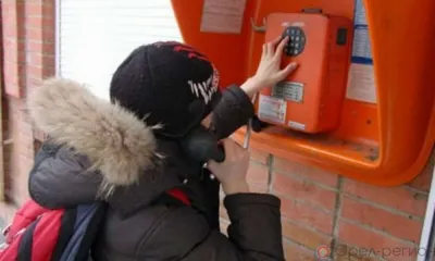 Ливенских четвероклассников привлекут к ответственности за ложный вызов МЧС