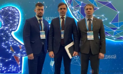 Андрей Клычков принимает участие в конференции в Светлогорске