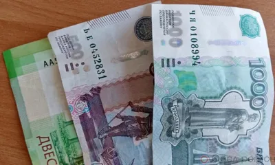 Более 126 тысяч орловцев получают чернобыльские выплаты