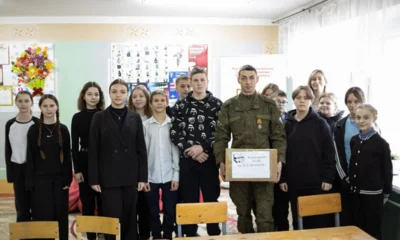 Встреча с участником СВО