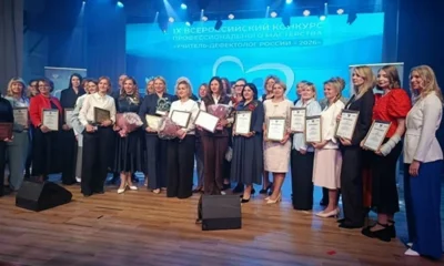 Орловчанка Евгения Савушкина подтвердила звание одного из лучших учителей-логопедов страны