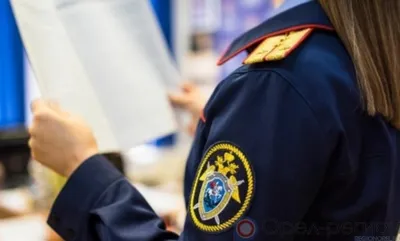 Экс-руководителя «Орёлгосзаказчика» и его подчинённого обвиняют в превышении полномочий